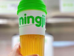 -柠季·手打柠檬茶(上海龙之梦店)
