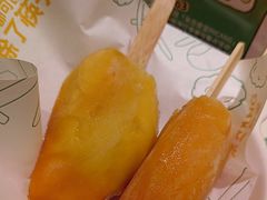 -米仓食堂(皇庭广场店)