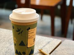 -去茶山(新光里店)