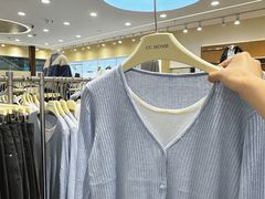 -皇城恒隆广场