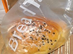 加个鸡腿-BreadTalk面包新语·烘焙蛋糕(金光华广场店)