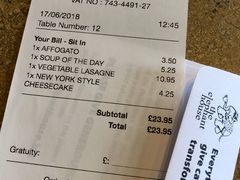 账单-大象咖啡馆