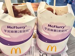 -麦当劳(北京路广百广场店)