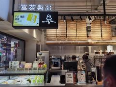 -喜茶(广州北京路惠福东店)