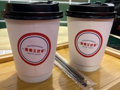 -香港鸳鸯王(西湖路店)