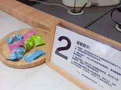 -OPPO服务体验中心(天津和平区天河城店)