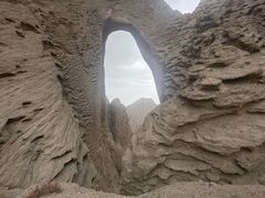 -阿图什天门景区