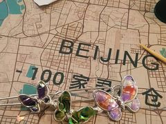-100家灵感仓库·DIY团建(什刹海店)