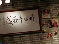大堂-红门金汤·港式火锅(英皇集团中心店)