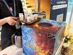 -霸王茶姬(上海恒基名人店)