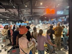 -永辉超市(嘉定宝龙广场店)