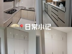 -城大建材市场(杨浦店)