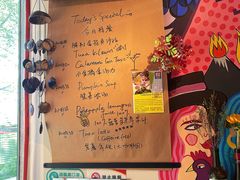 -Mesa Madre梅萨妈妈·Bintana(国贸店)