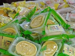 -闻酥园(大慈寺店)