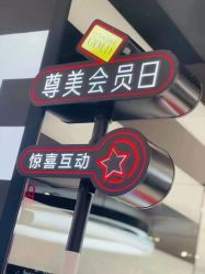 -丝芙兰Sephora