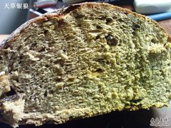 有机面包截面-西点坊(浦东香格里拉店)