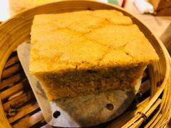 马拉糕-添好运点心专门店(中环IFC店)
