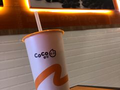 红茶拿铁-CoCo都可(大华二店)
