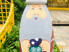 -俄罗斯风情小镇
