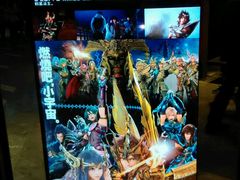 -武商摩尔影城(国广IMAX激光店)