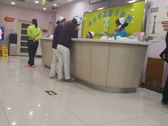 -北京市中关村医院