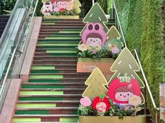 -天河领展广场