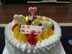 -好利来(靖江路店)