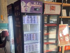 -大鸭梨烤鸭(望京店)