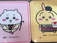 -肯德基(永旺店)