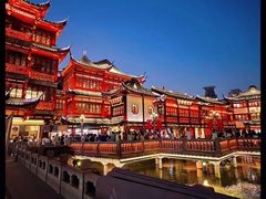 -豫园
