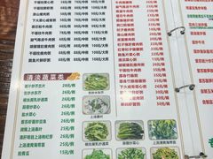 -南记食粥坊·宵夜大排档(莲花店)