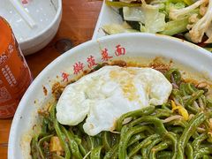 -手擀菠菜面(西康路店)