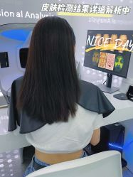 -时光海科学美肤中心