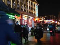 -管氏翅吧(护国寺店)