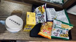 -木北护肤造型