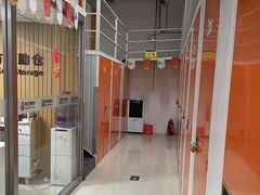 -美立方自助仓迷你小仓库(太阳宫凯德店)