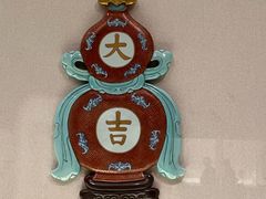 -辽宁省博物馆