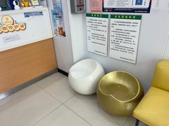 -思琪宠物医院(昆山花桥店)