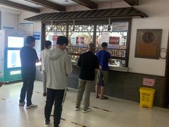 -北京中医药大学东方医院(方庄院区)