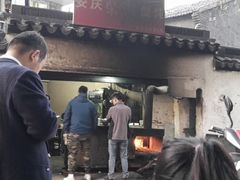 -安庆柴火馄饨(马道街店)