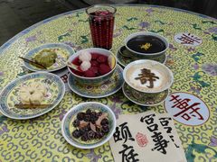 -宫事颐庭·老佛爷贵寿下午茶(颐和园店)