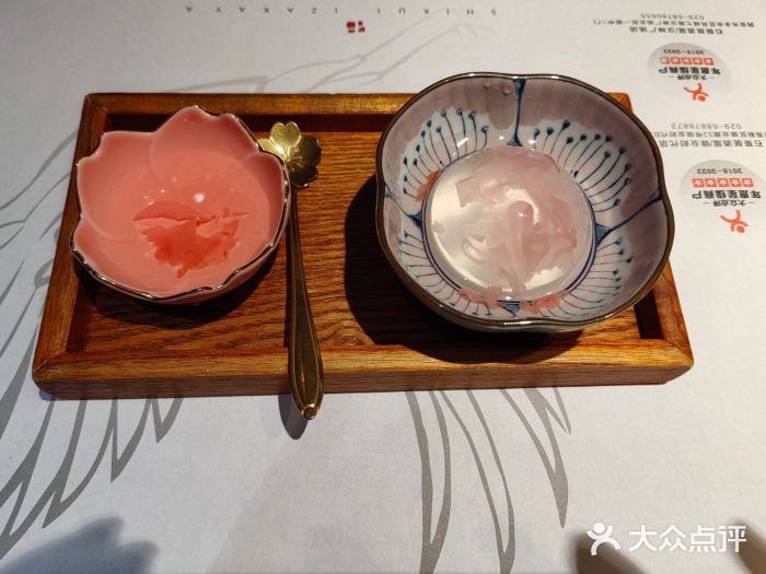 石葵(锦业时代店)图片