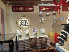 -德天顺盖码饭(人民西路店)