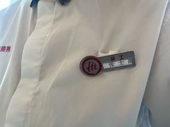 -海底捞火锅(王府井银泰in88店)