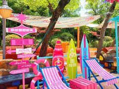 -上海玛雅海滩水公园