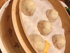 蟹粉小笼包-鼎泰丰(国金中心店)
