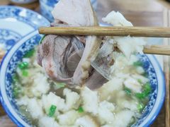 -老白家水盆羊肉