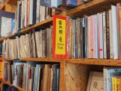 -独音唱片 Indie Music