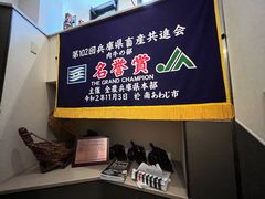 -神户牛排餐厅MOURIYA(总店)