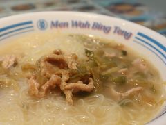 -敏华冰厅(平安金融中心店)